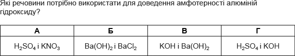0601nevp-ef94-596x114.png