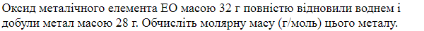 0601nf3n-9f68-600x44.png