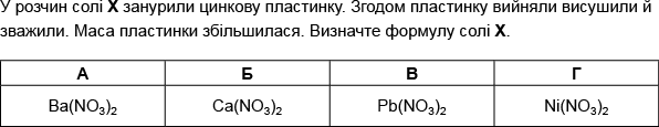 0601nfeg-336b-596x115.png