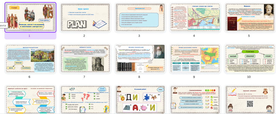 0601nfj1-1257-940x388.png