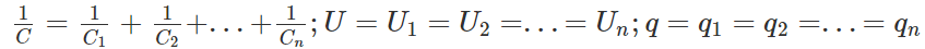 0601nfki-193a-847x45.png