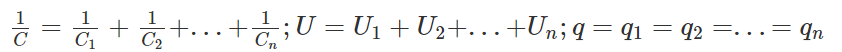 0601nfky-9961-842x52.png