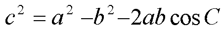 0601nftl-2820-451x61.png