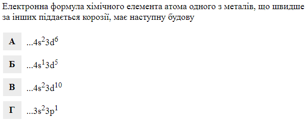 0601nfvf-8637-601x238.png