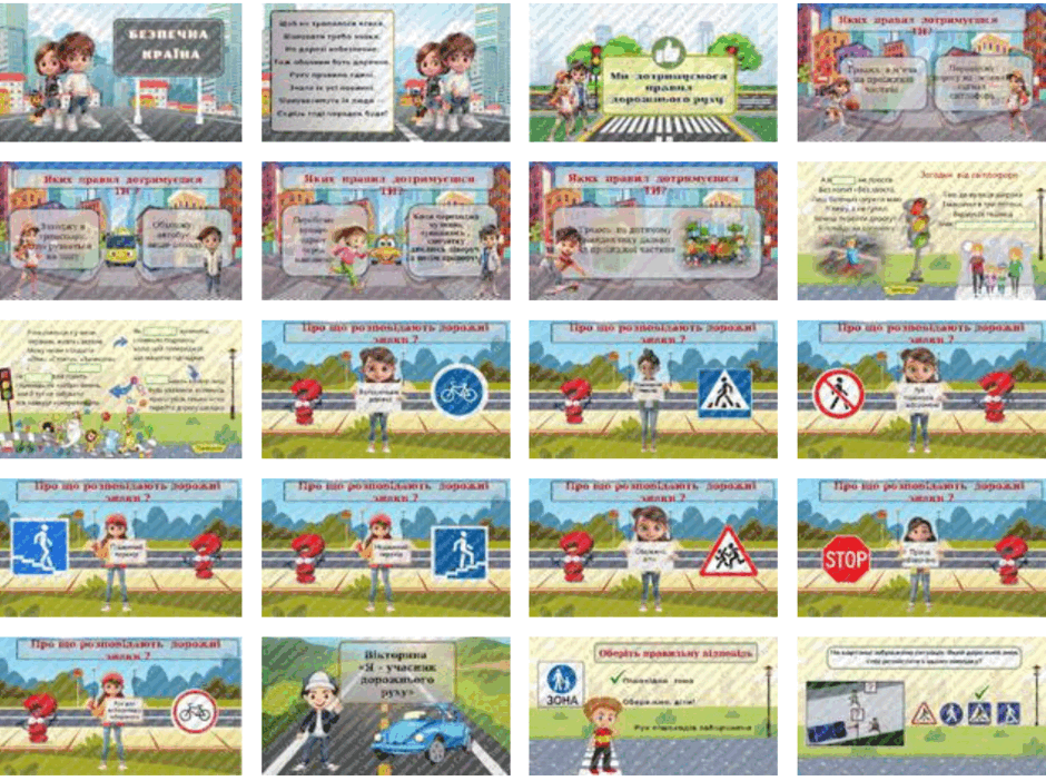 0601ngh8-eda2-940x702.png