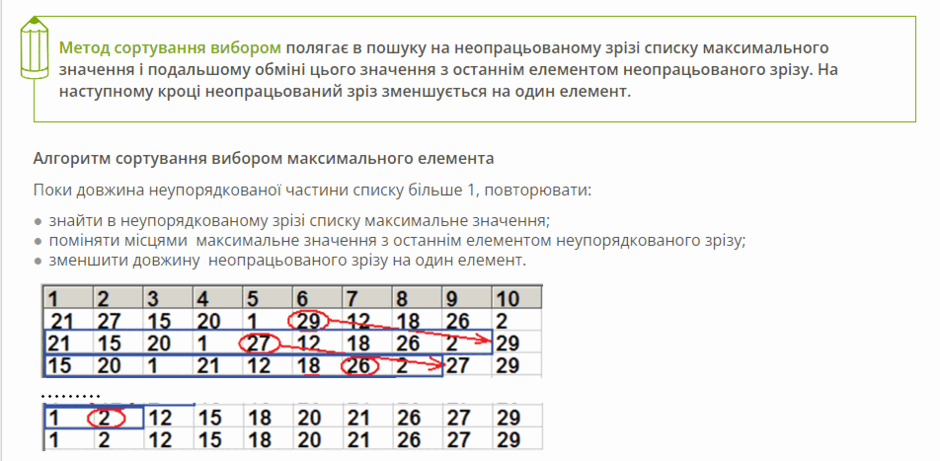 0601ngiy-4ad3-940x461.png