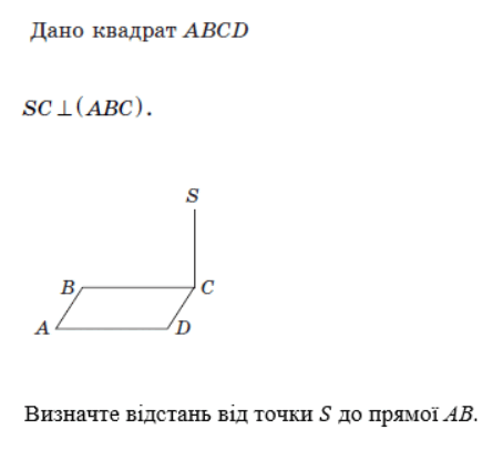 0601ngyi-52e2-454x406.png