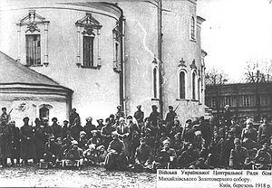 Радянсько-українська війна (1917—1921) — Вікіпедія