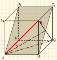 0601nhpo-8cc1-186x196.png