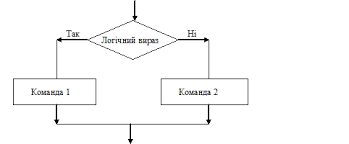 0601nhxl-4a44-349x144.png