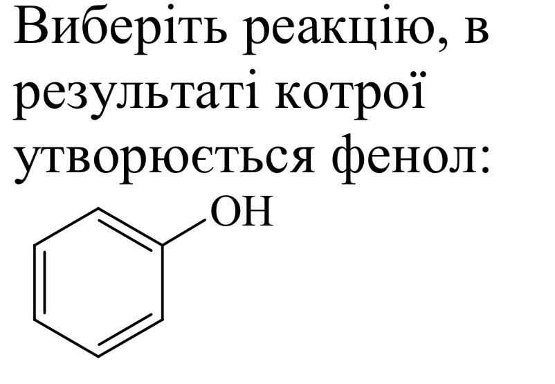 0601ni72-8bf7-802x555.jpg
