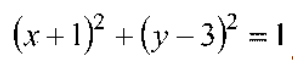 0601nitk-43fd-293x62.png