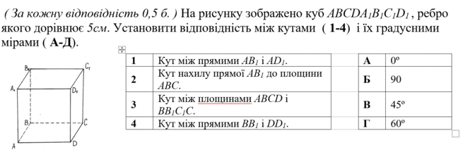 0601njqt-4748-655x216.png