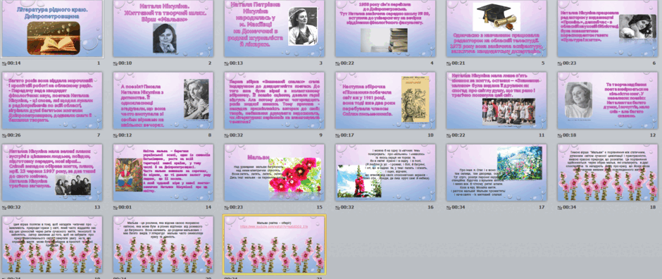 0601nk9k-8469-940x396.png