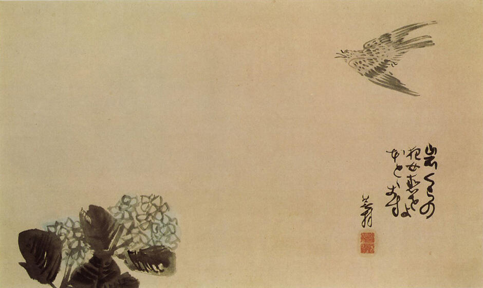 0601nkes-d19d-940x560.jpg