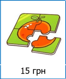 0601nko2-eec9-229x271.png