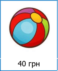 0601nkp2-2e7c-231x282.png