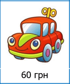 0601nkpf-f80a-230x276.png