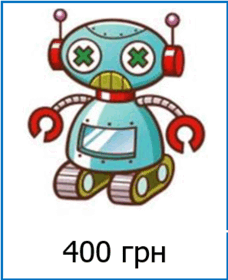 0601nkq9-4f5e-228x280.png