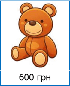 0601nkqn-f8a9-233x288.png
