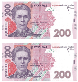 0601nkxl-8c89-313x328.png