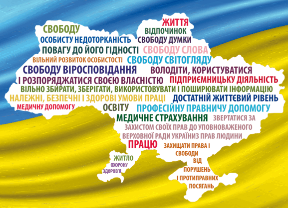 0601nl6d-c485-577x418.png