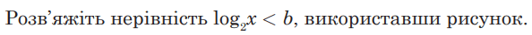 0601nlj1-b613-594x40.png