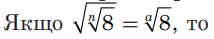 0601nlvc-c167-214x39.png
