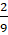 0601nm8w-368b-8x35.png
