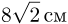 0601nmc1-62e7-68x24.png
