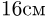 0601nmc5-a7ae-46x16.png