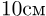 0601nmce-e9e4-46x16.png