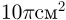 0601nmg8-91ff-66x20.png