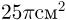 0601nmgn-4281-66x20.png