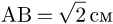 0601nmhr-154e-113x24.png