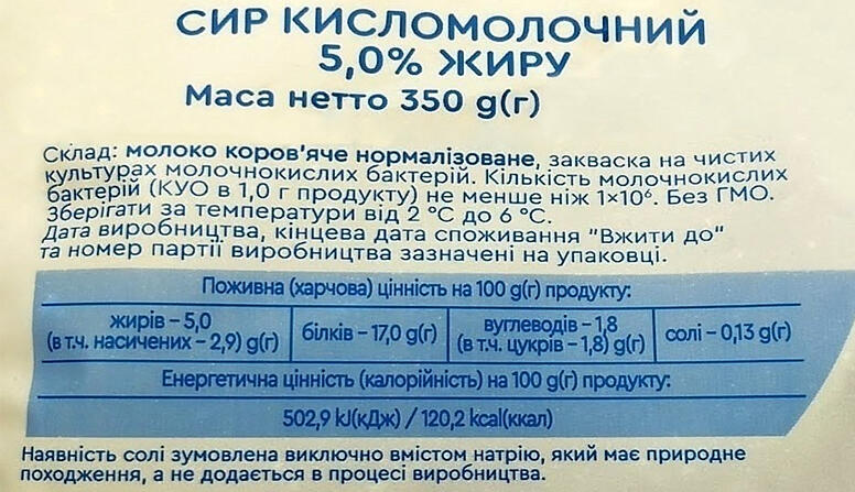 0601nmkk-9671-776x447.jpg