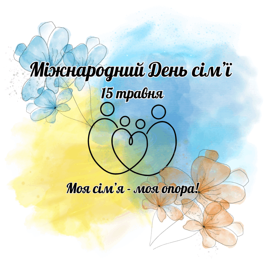 0601nmne-258c-940x899.png