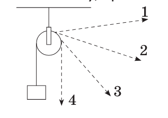0601nmre-c620-331x233.png