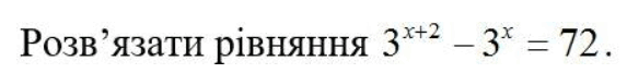 0601nmwh-e8cc-573x67.png