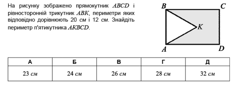 0601nod7-d243-779x288.png