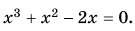 0601nowm-7342-135x31.png