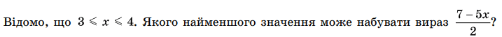 0601npf3-e61b-717x53.png