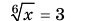 0601nppl-778b-87x21.png