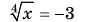 0601nppt-82c7-86x22.png
