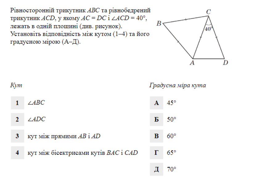 0601npqu-8bd9-821x595.png