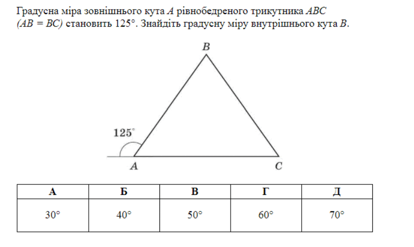 0601npv8-9896-826x493.png