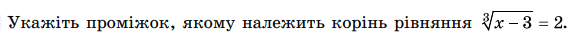 0601nq3r-3e28-571x37.png