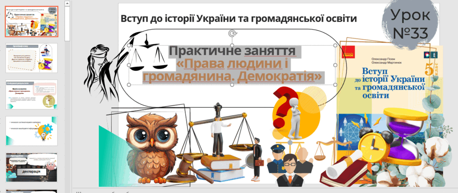 0601nq74-b108-940x396.png