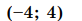 0601nq7n-3d44-82x21.png