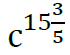 0601nq7r-2268-70x55.png